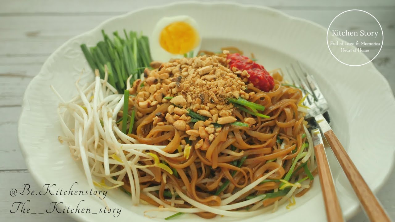 គុយទាវឆាស្រូបទឹកត្រី បែបខ្មែរ [Stir Fried Rice Noodle] ម្ហូបខ្មែរ[Kitchen Story]