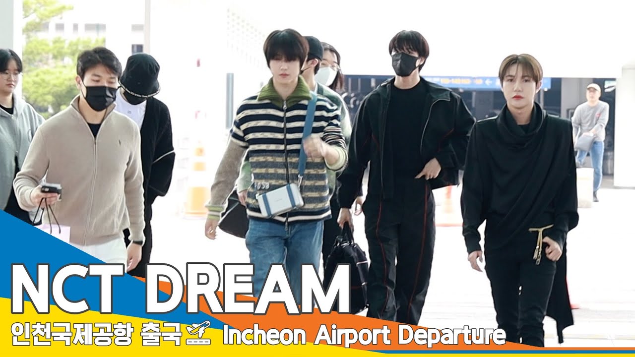 NCT DREAM(엔씨티드림), 타고 난 멋짐 (출국)✈️ ‘M! Countdown in France’ ICN Airport Departure 23.10.13 #Newsen