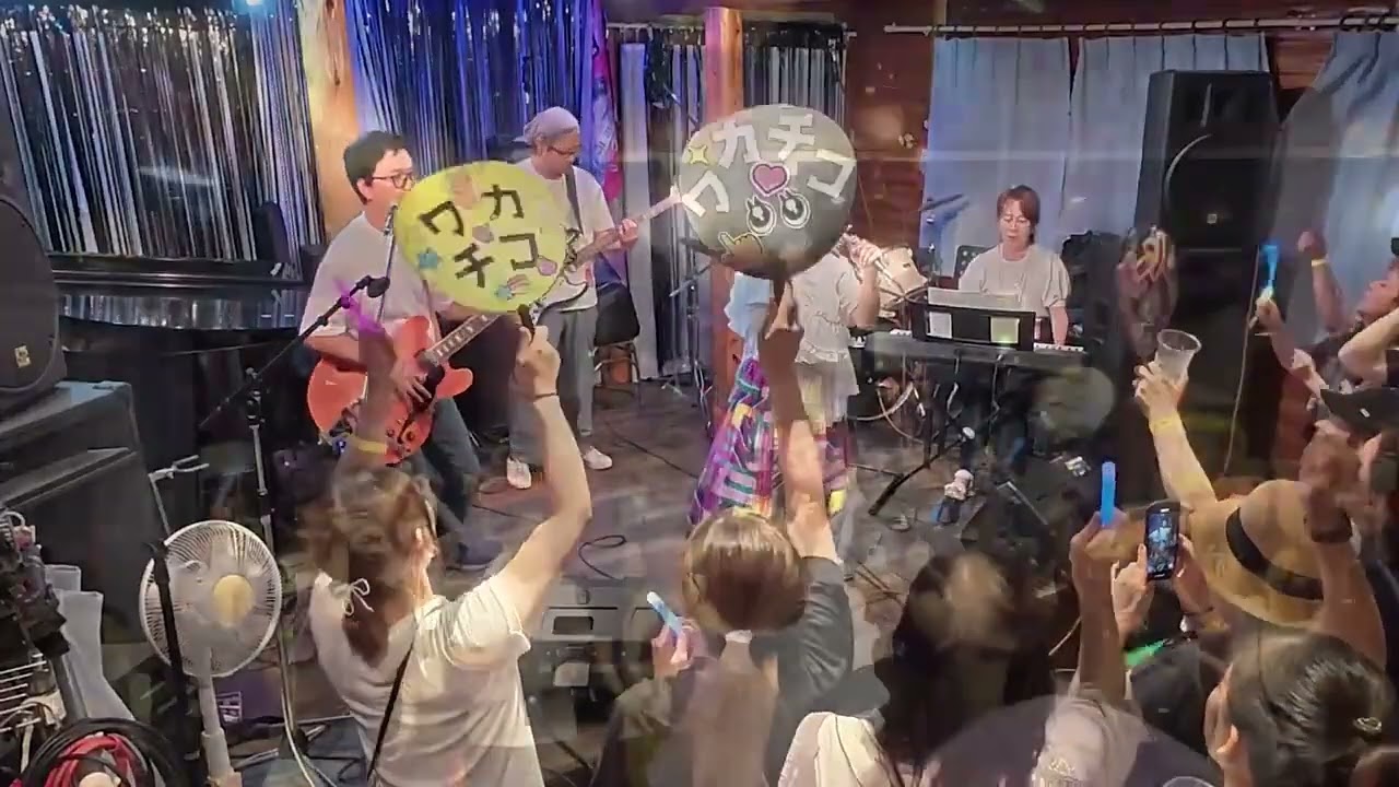 ワカチコ初ライブ　Dear Friends