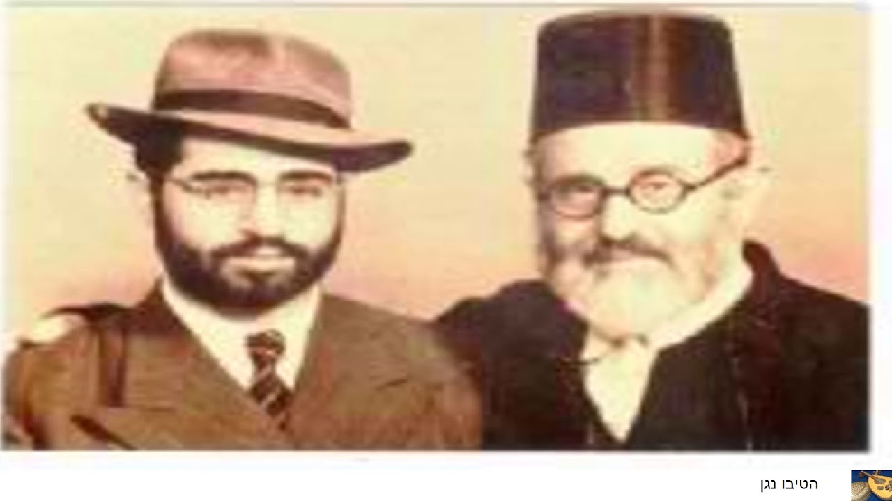 חכם אברהם פטאל זצ