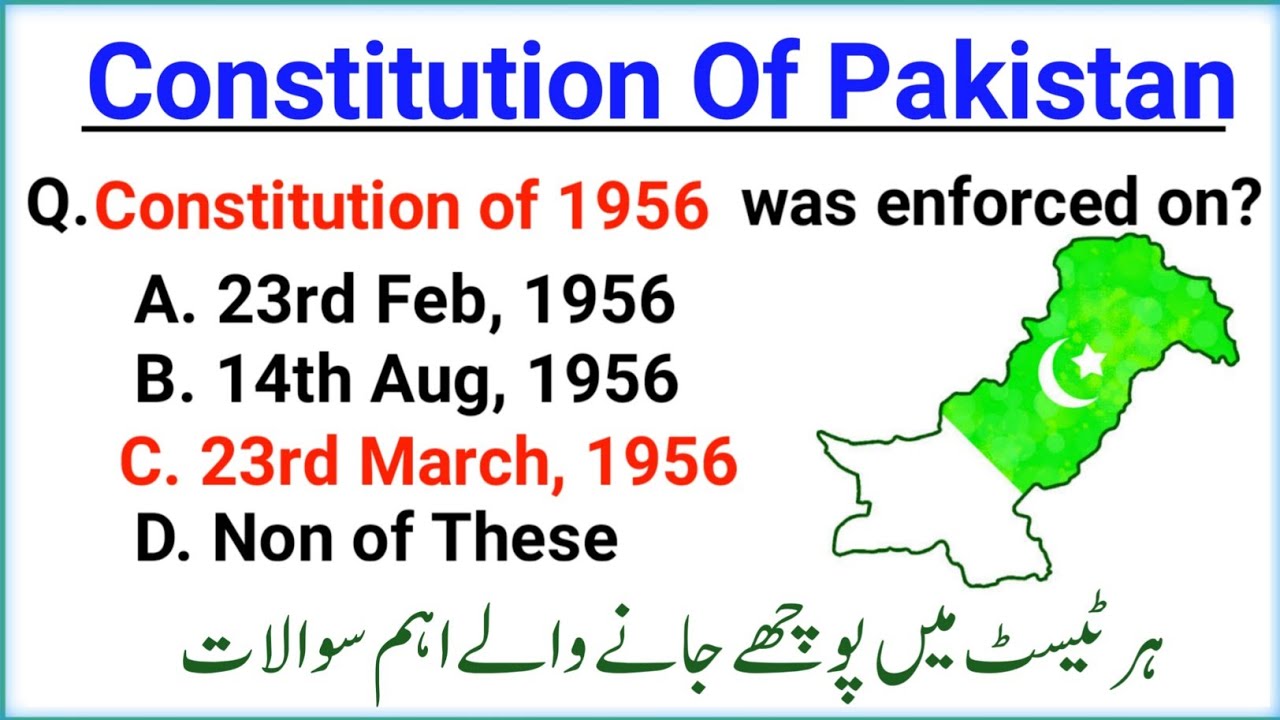 Most Repeated Constitution Of Pakistan MCQs | Constitution Of 1956 & 1962 Questions | PPSC FPSC MCQs