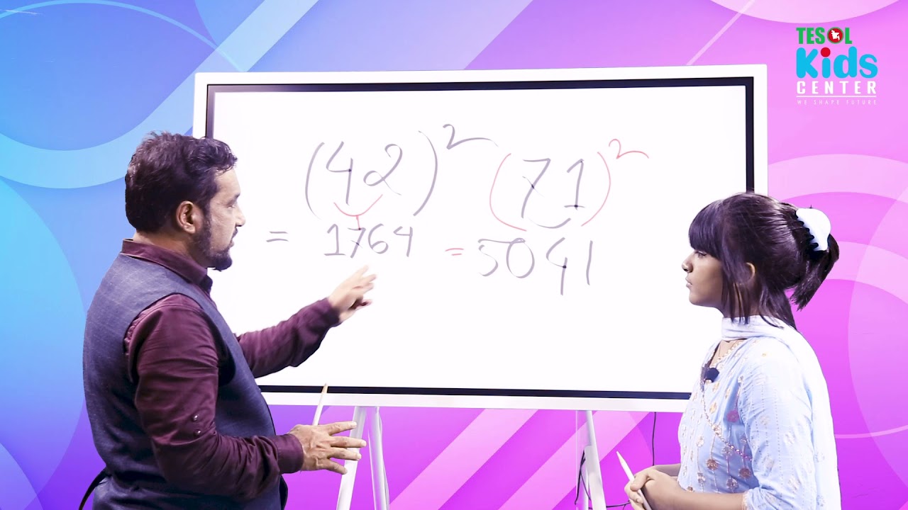 Squaring Trick | TESOL BANGLADESH | TESOL KIDS CENTER |