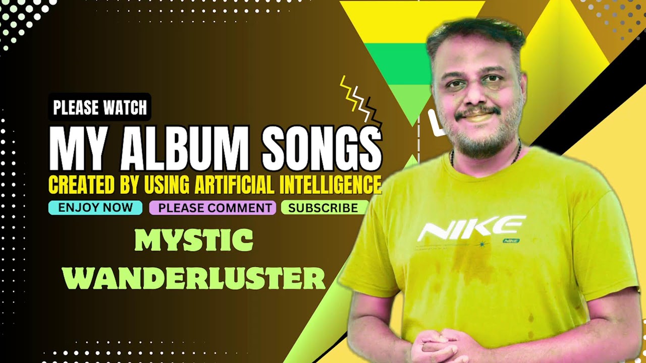 NOW PLAYING MY ALBUM SONGS