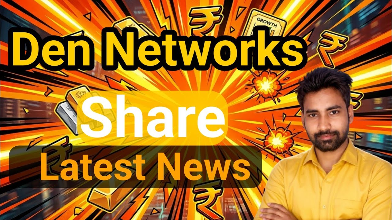 Den Networks share latest news || Nivesh Finance