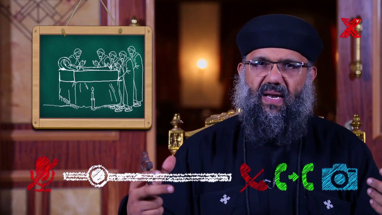 ياترى عيد ماما العدرا اللى بنحتفل بيه فى اغسطس عيد ايه - ميرا واسئلتها الكتيرة - فناة كوجى