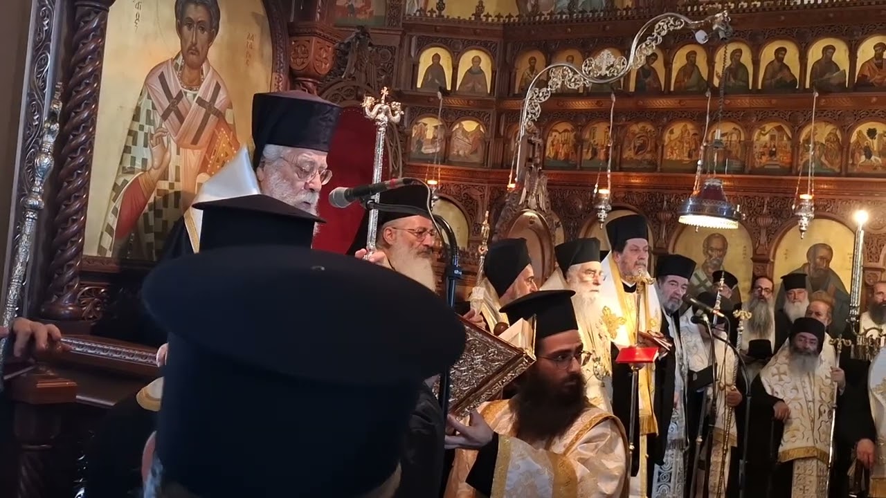 Κηδεία πρώην μητροπολίτης Κιτιου Χρυσόστομος 