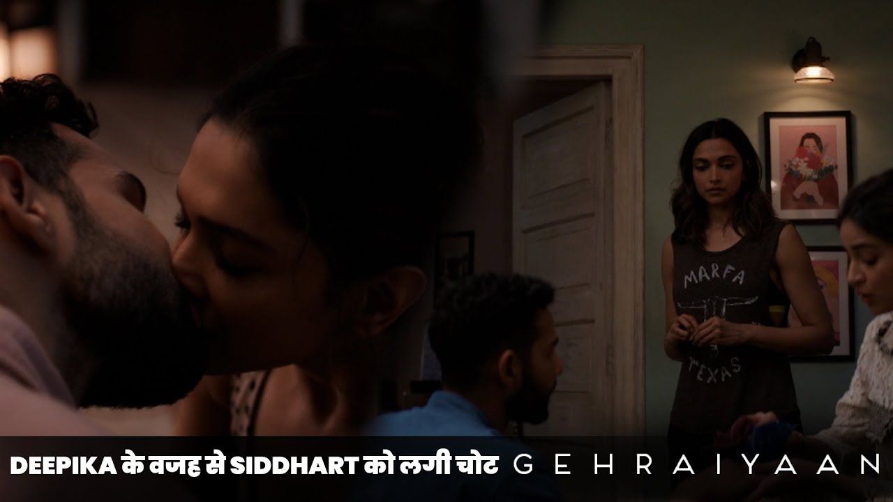 Deepika के वजह से Siddhart को लगी चोट | Deepika Padukone | Ananya Panday Siddhant Chaturvedi