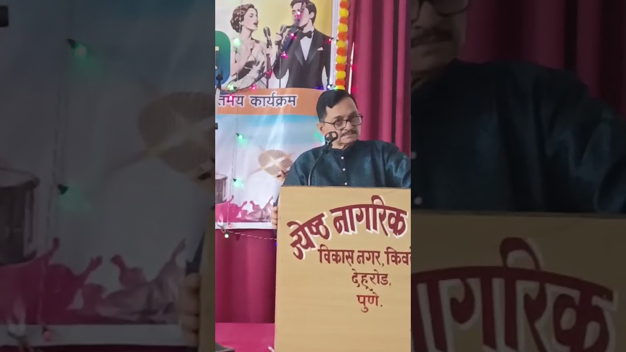 Jindgi ka safar
