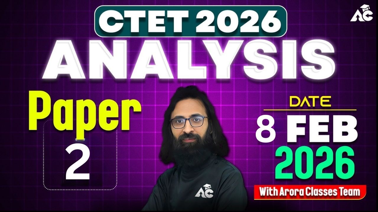 CTET 2026 PAPER 2 ANALYSIS || 1ST SHIFT || 8 FEB 2026 || LIVE 1:15 PM ||