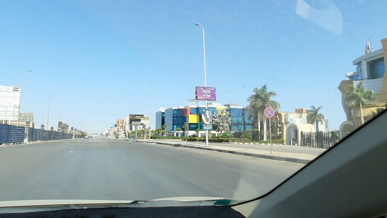 شارع التسعين الجنوبي الرايح و الراجع التجمع الخامس القاهرة الجديدة @MyLife01