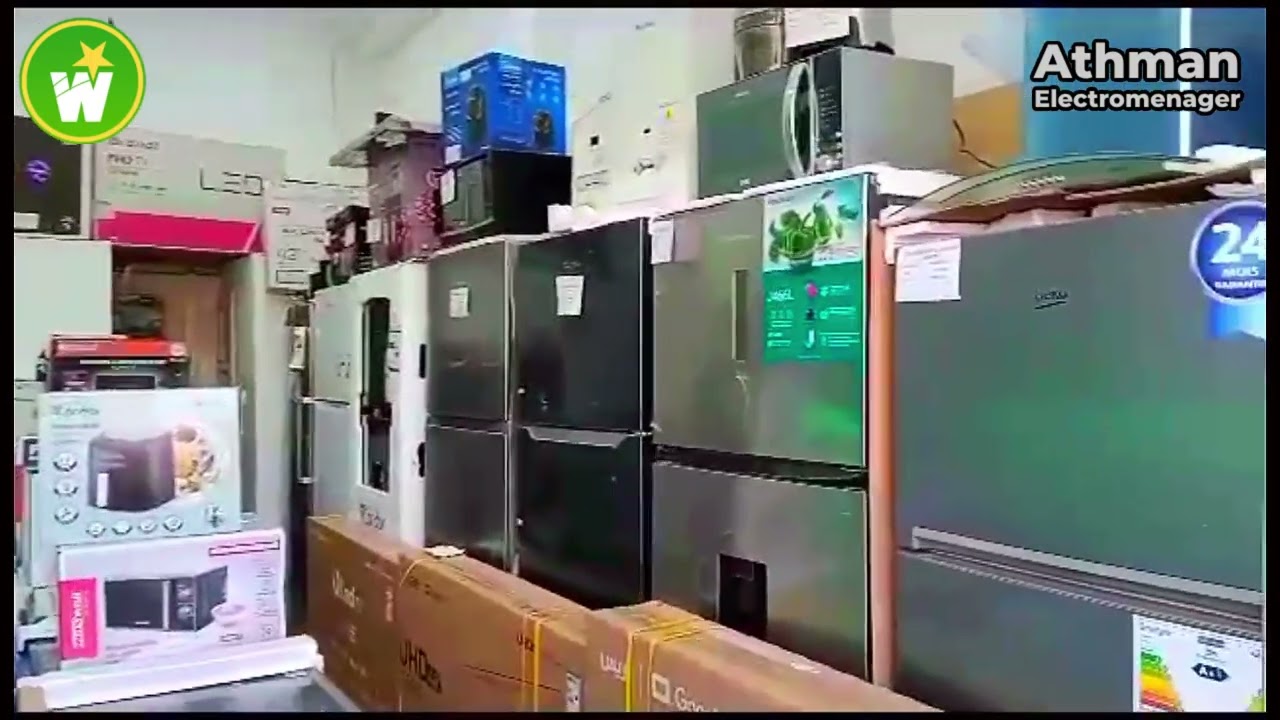 Athman Electromenager - Store Tours
