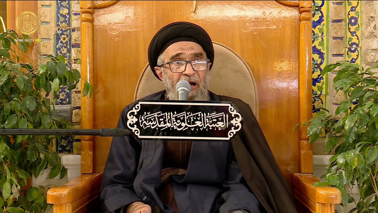 السيد حسين الكربلائي | محاضرات في نهج البلاغة (479)