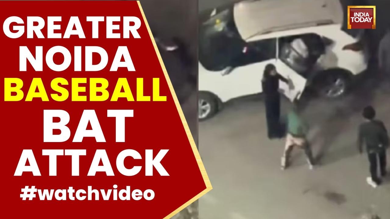 Greater Noida Baseball Bat Attack: Two Arrested After Viral Video Shows Assault Over Honking Row