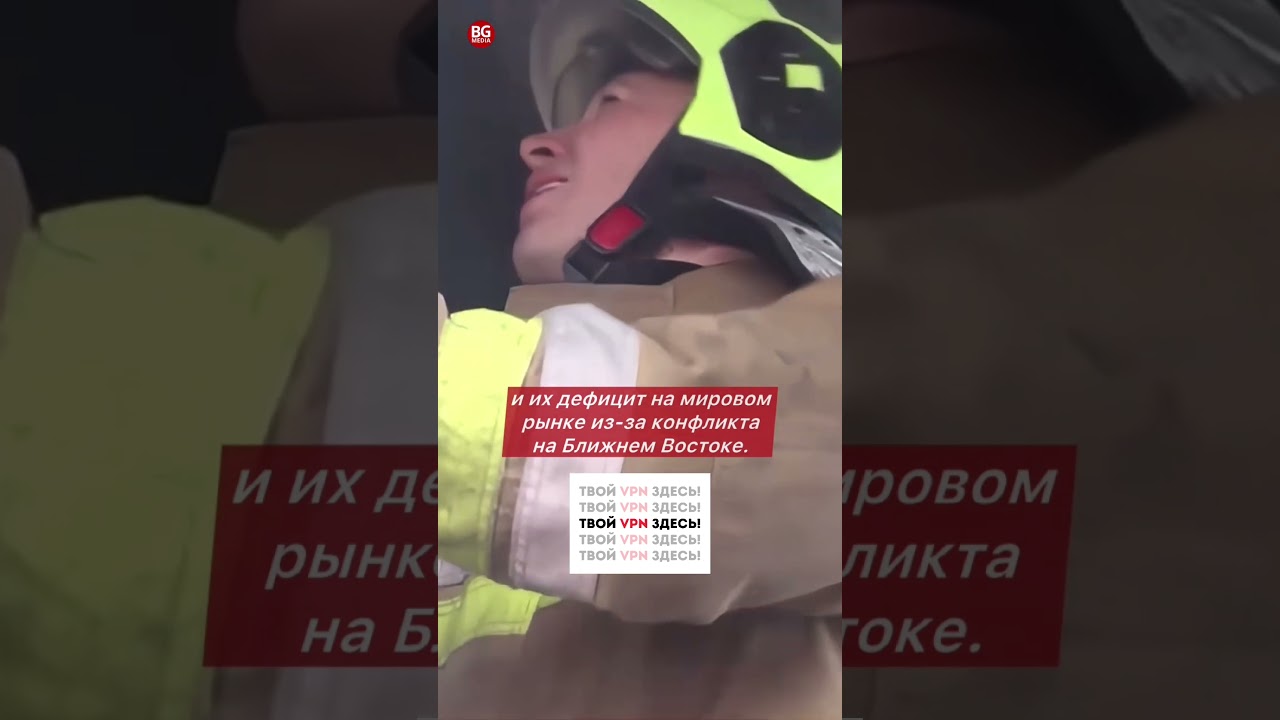 Россия резко меняет тактику ударов для истощения запасов ракет в Украине