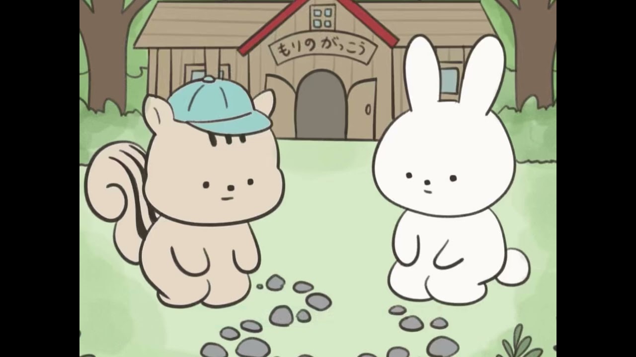 しらないって、すてきだね