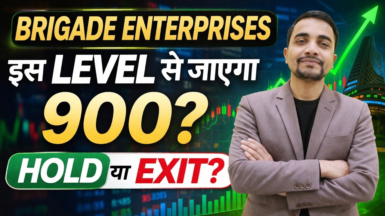 BRIGADE ENTERPRISES SHARE LATEST NEWS TODAY, BRIGADE ENTERPRISES SHARE NEWS TODAY