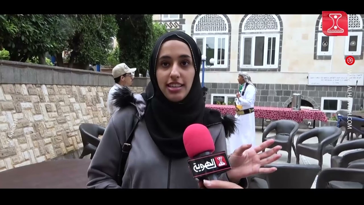 افتتاح  | قناة ريف اليمن التنموية الخاصة