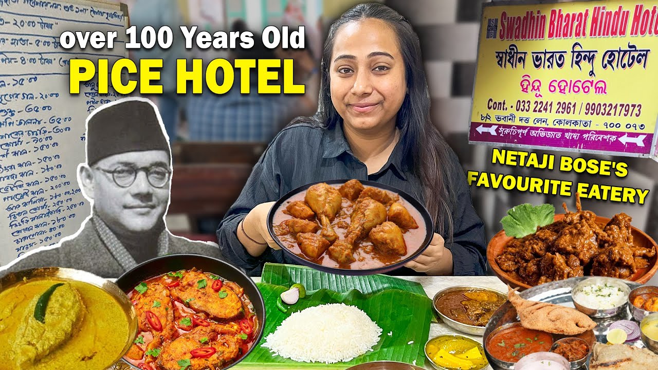 First HINDU PICE HOTEL in Kolkata -100 Year's Old Bengali Food at Swadhin Bharat Hindu Hotel- EP-3