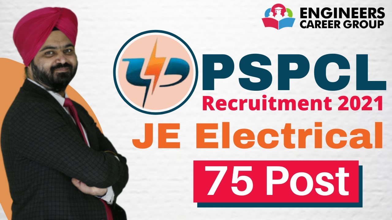 PSPCL Recruitment 2021 || PSPCL JE Recruitment 2021 || PSPCL JE Electrical Vacancies 2021 || PSPCL