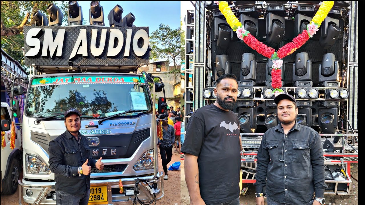 DJ S.M AUDIO THE KING OF ODISHA 👑 FIRST TIME IN JAJPUR (BRAHMABARADA) MAHIMA CHAKK BHASANI PROGRAM .