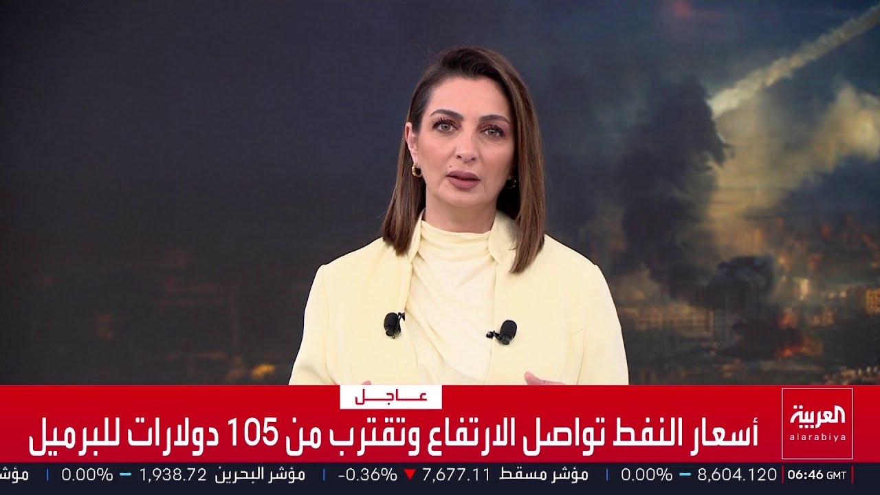 هل تستخدم مسيرات 