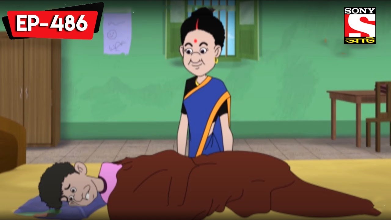 Nut And Boltu's New Shenanigans | Nut Boltu | Bangla Cartoon | Episode - 486