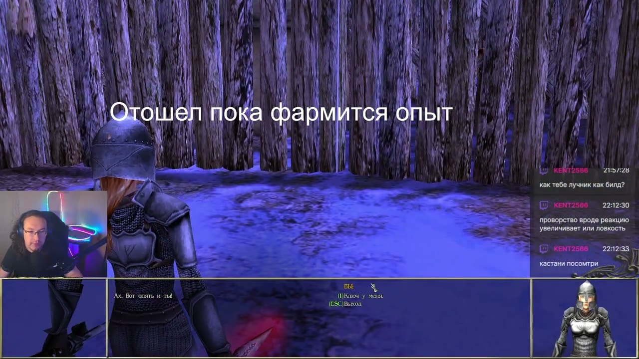 #3.2 SpellForce: The Breath of Winter - Еще немного фарма