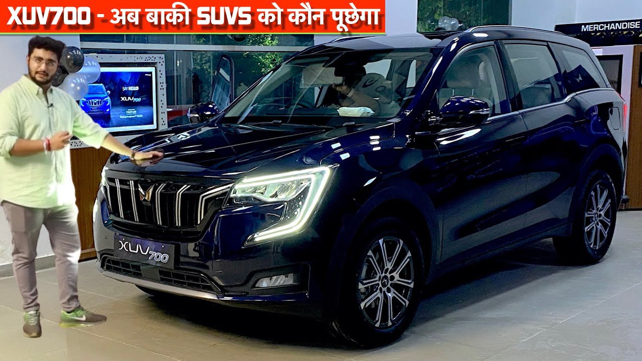 Mahindra XUV700 Top Model - Walkaround Review with On Road Price | Mahindra XUV700 2022