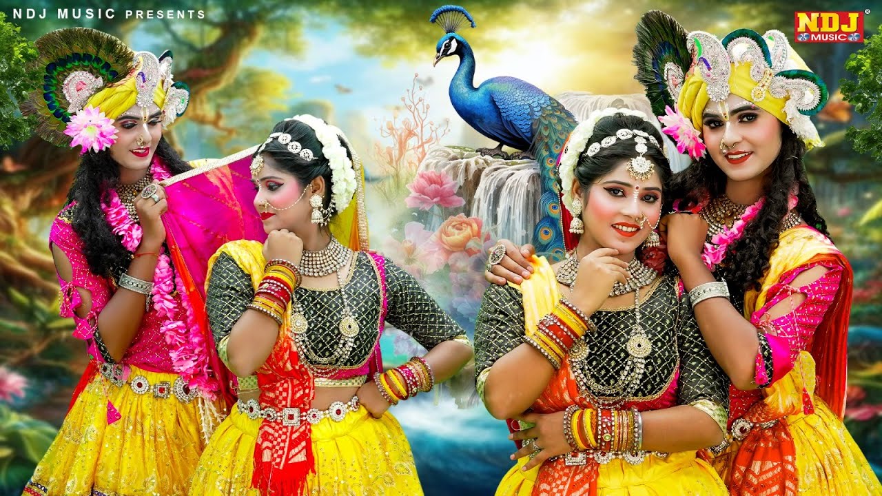 पुरे भारत धूम मचा रखी है राधे कृष्ण की इन झांकियों ने | Radhe Krishna Hit DJ Jhanki Dance 2025