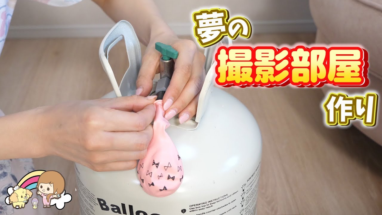DIY Home Studio для Youtube видео.