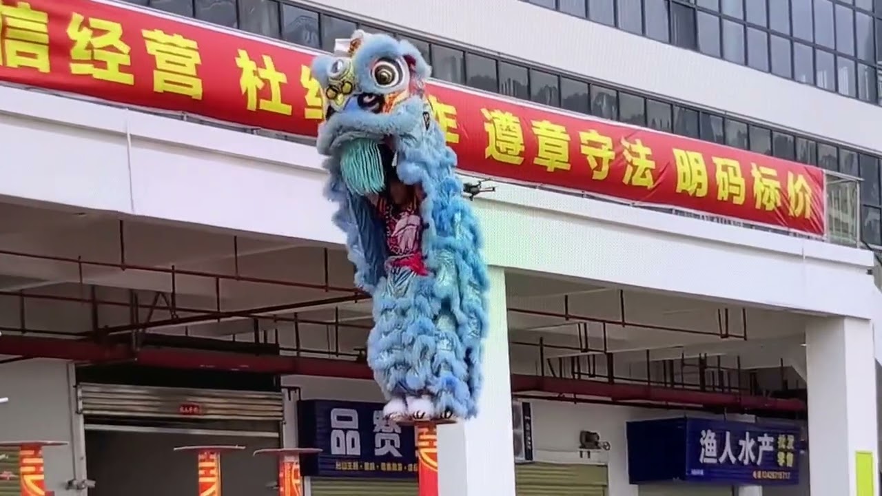 广东省台山市广海镇星筛舞 Xingshai Dance, Guanghai Town, Taishan City, Guangdong Province