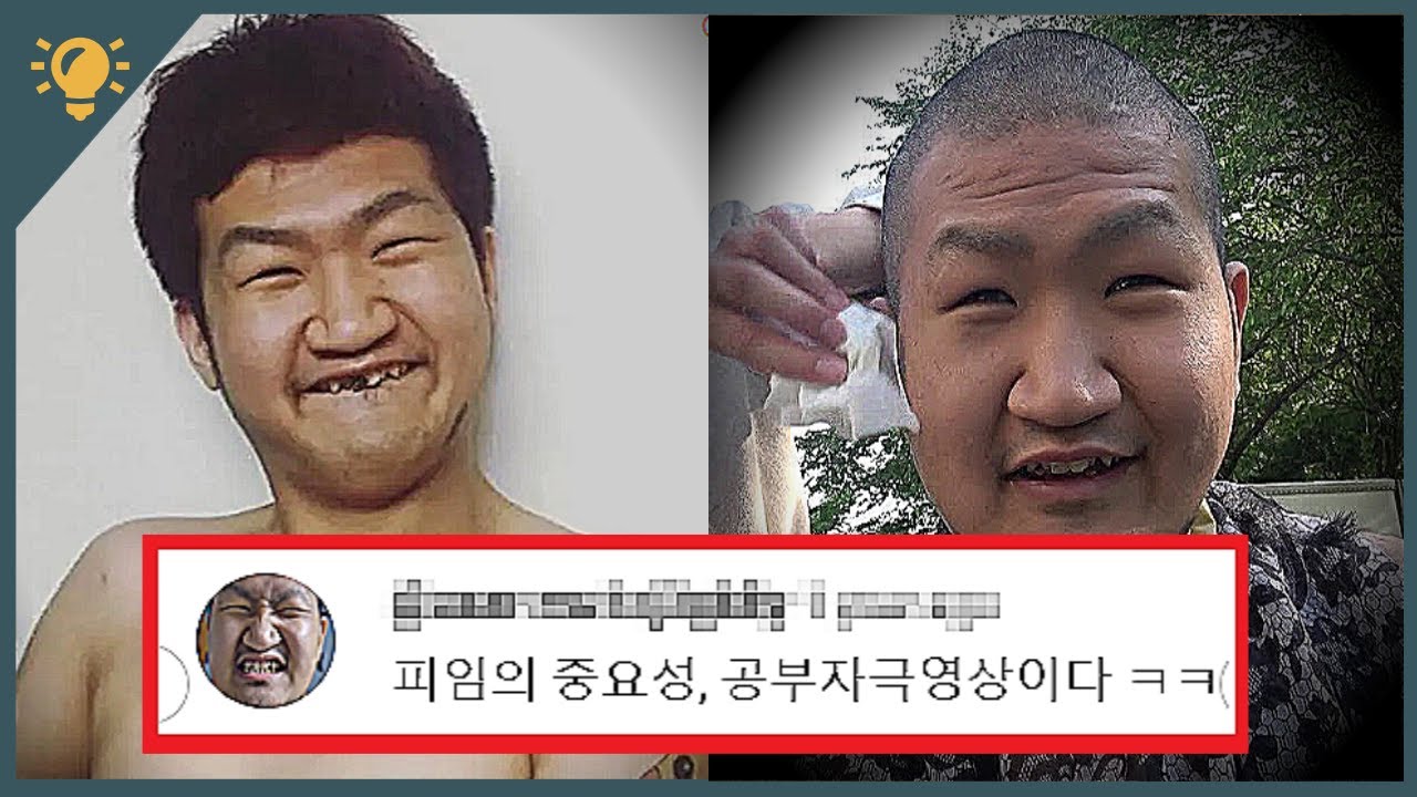 점천수 당신이 몰랐던 18 가지 사실