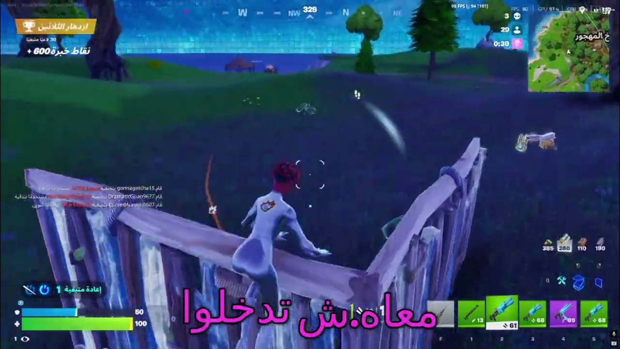 اجمع، اقتل، افوز! أسرع غنيمة في المعركة!