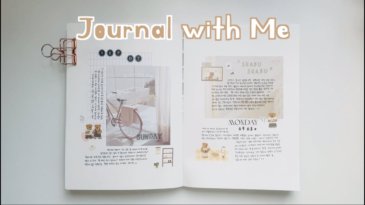 ✏️따뜻하게 꾸며본 4일간의 일상 기록들 / 다이어리 꾸미기 / 감성다꾸 / 다꾸 ASMR✨ / Journal with me