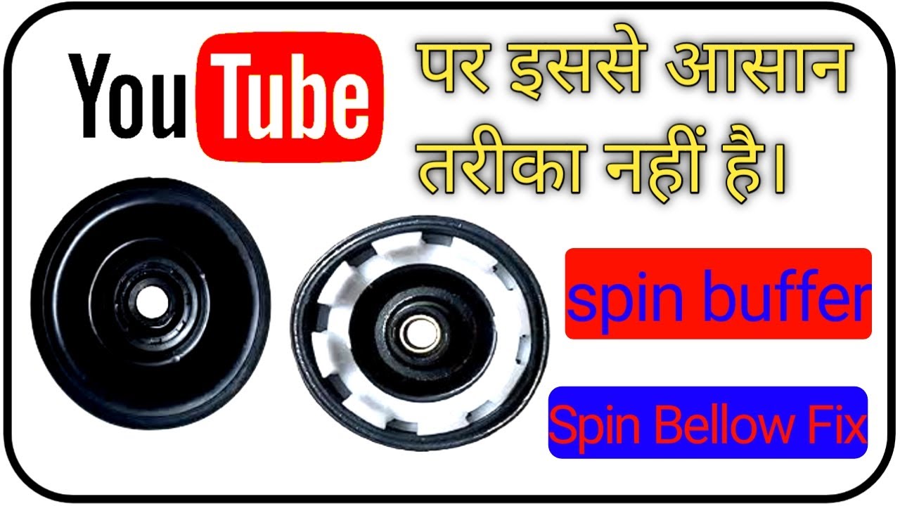 🇮🇳spin Bellow || Spin buffer fitting || washing machine buffer kese lagaye || washing machine repair