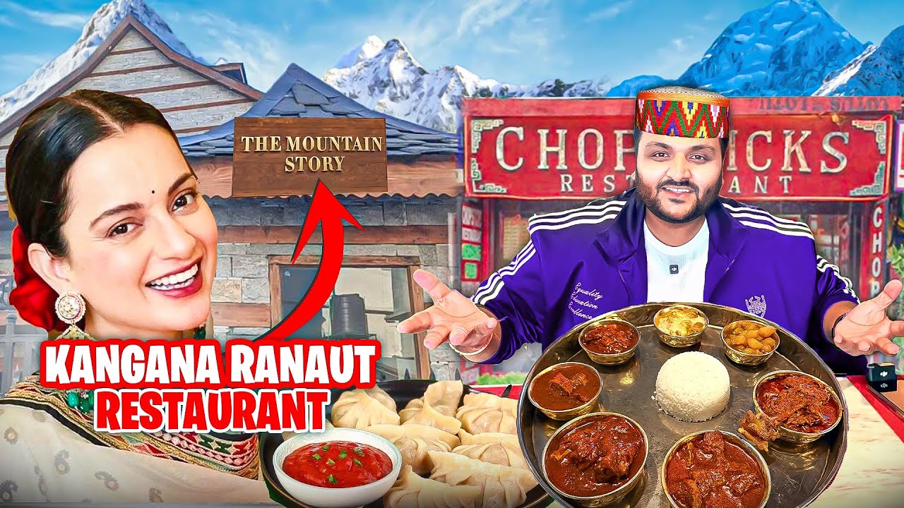 Manali Must Visit Restaurant Tour || Tried Kangana Ranaut&rsquo;s Restaurant Pahadi Thali, Siddu & Momos 🤤