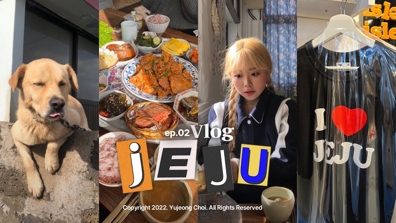 GOODBYE 2021!👋🏻 연말에 소중한 친구들과 다녀온 3박 4일 제주도 우정 여행 브이로그 EP.2🌴🍊 행복하고 따뜻했던 12월의 애월 | 유정 YUJEONG