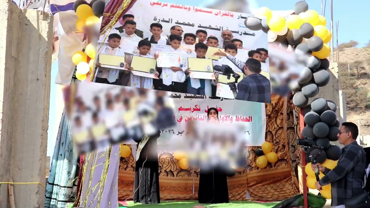 انشودة ترحيبية اهلا.. أداء زهرات مدرسة الشهيد محمد الدرة لتحفيظ القرآن الكريم بني يوسف 