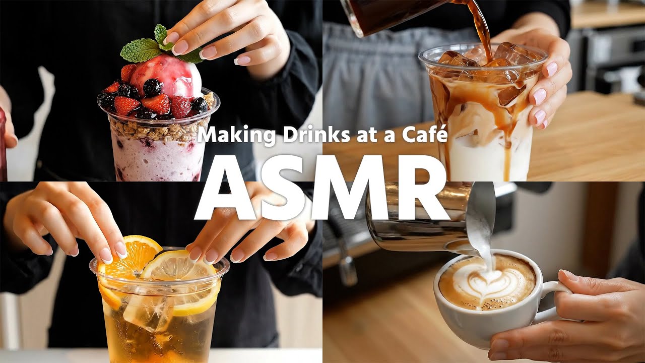 【ASMR】カフェでいろんなドリンクを作るASMR🍹｜イヤホン推奨🎧｜5種類まとめ｜ASMR: Making Drinks at a Café