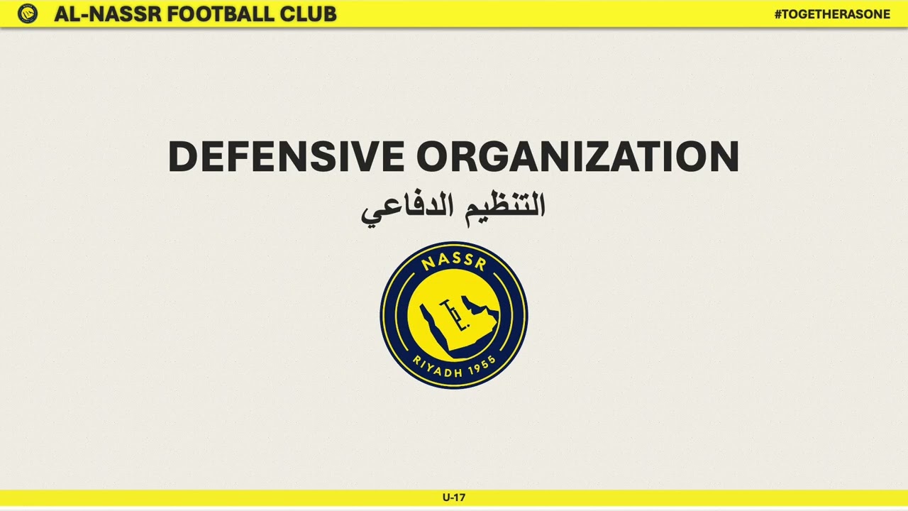 POST ABHA U17