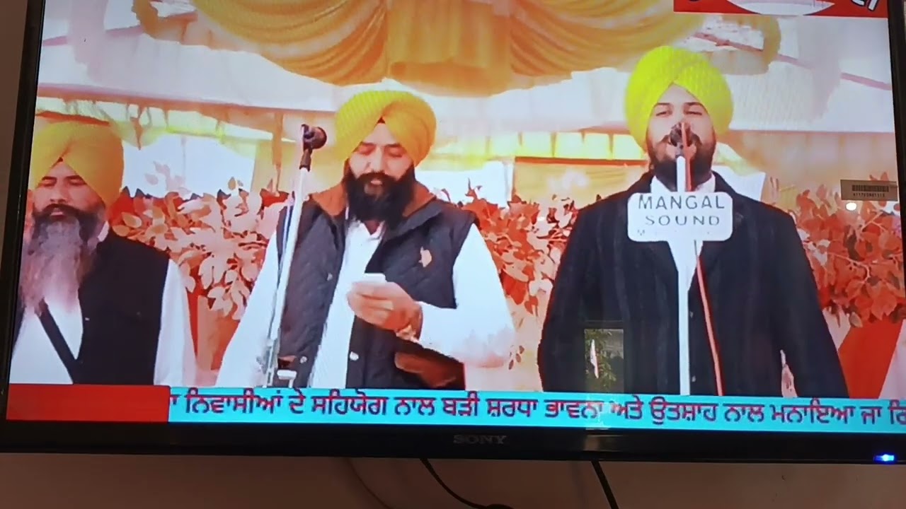  ਕਵੀਸ਼ਰ ਕੁਲਦੀਪ ਸਿੰਘ, ਸਾਥੀ ਪ੍ਰਗਟ ਸਿੰਘ, ਦਵਿੰਦਰ ਸਿੰਘ 