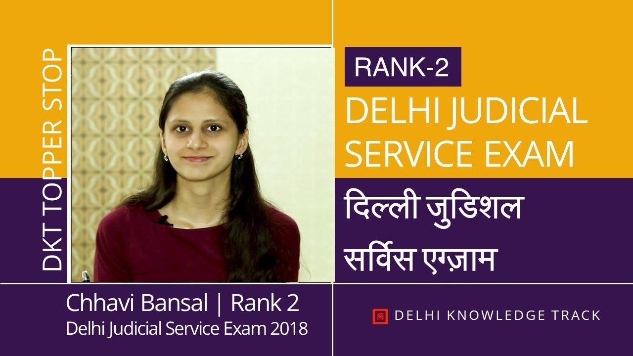 Rank 2 Delhi Judicial Service Exam | Chhavi Bansal's Strategy