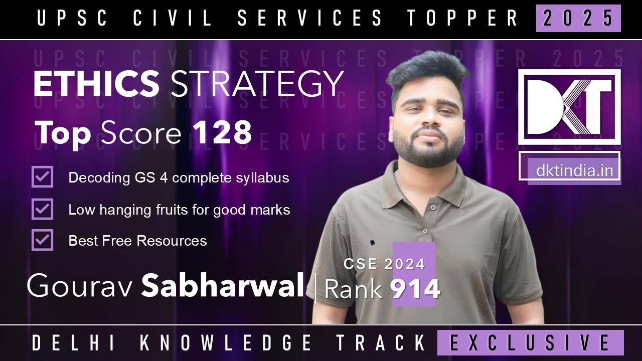 UPSC CSE | Top Scorer | Strategy  For Ethics Paper | By Gourav Sabharwal, Rank 914 CSE 2024