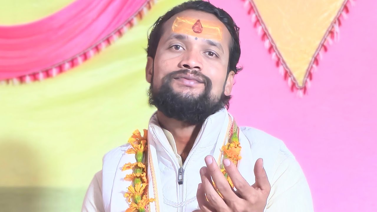 श्री मद भागवत कथा (day -2) गोपाल पुरा mp ( chhatarpur)