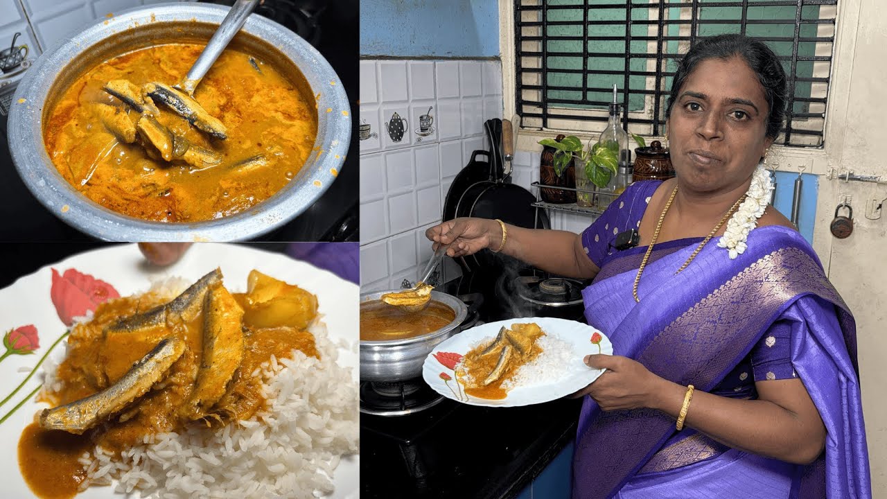 எங்க வீட்டு முறையில் சாள மீன் குழம்பு இப்படி செய்யுங்க  - My Special Fish Curry Recipe In Tamil