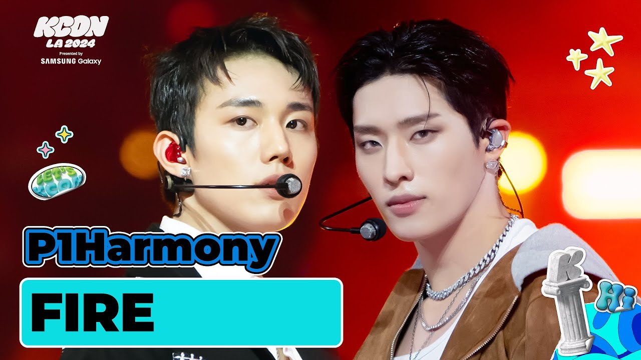 [KCON LA 2024] P1Harmony - 불타오르네 (FIRE) (원곡: BTS) | Mnet 240813 방송
