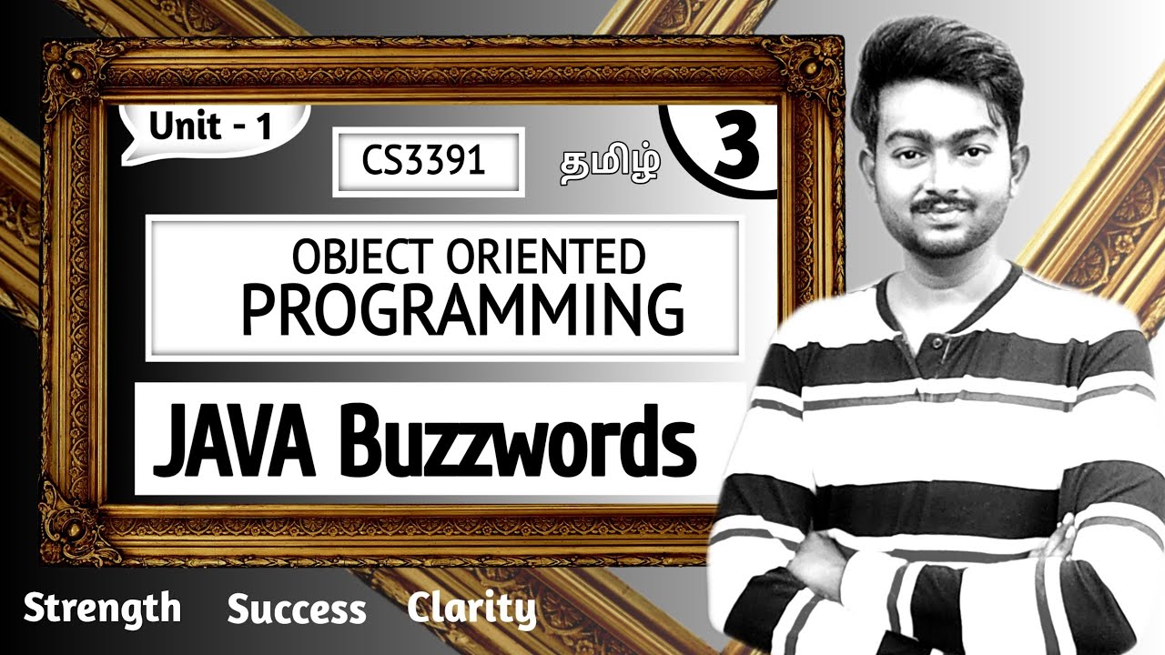 JAVA Buzzwords in Tamil | Unit 1 Introduction to OOP and JAVA in Tamil | OOPS in Tamil