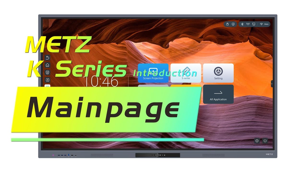 METZ K Series Interactive Display -  Main page