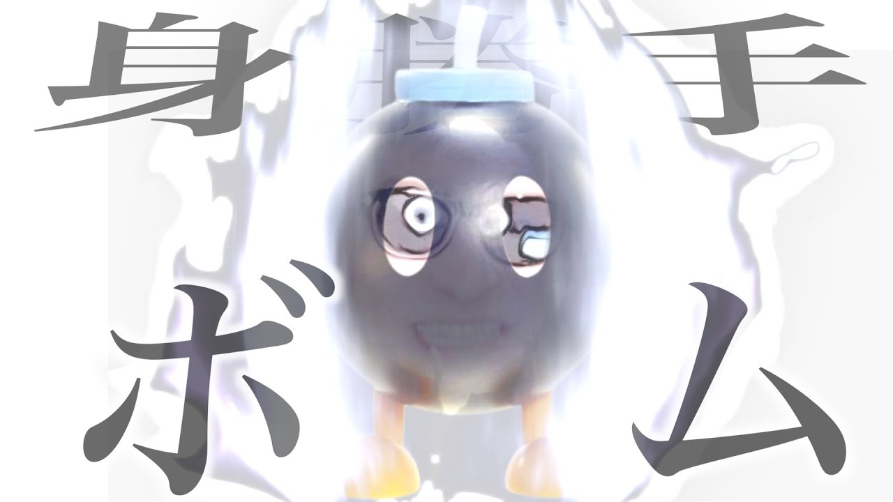 【東欧のもこう】神業：