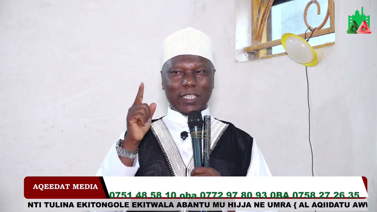 Juma Khutuba Masjid Jamia Fort Portal Tooro | Dr Isah Adam Ssenjala  حفظه الله